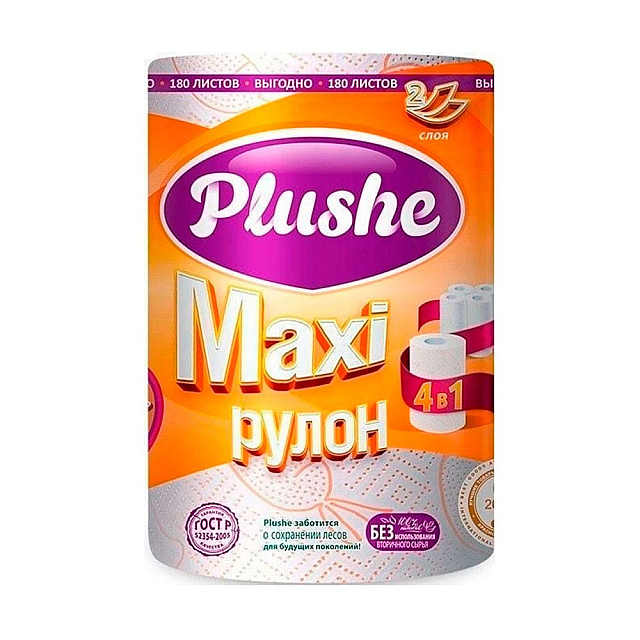 Полотенце бумажное Plushe Макси цветное тиснение 2 слоя 40 м