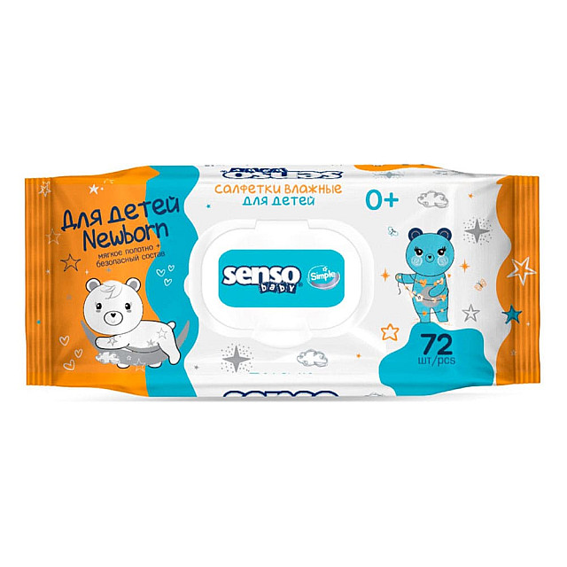 Салфетки влажные Senso Baby Simple для детей 72 шт