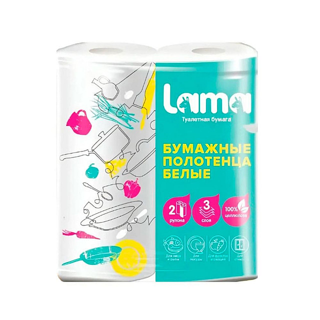 Полотенца бумажные Snow Lama белые 3 слоя 2 рулона