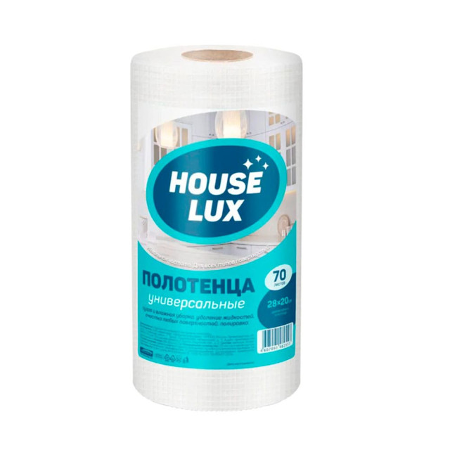 Полотенца House Lux универсальные 28*20 см 70 шт