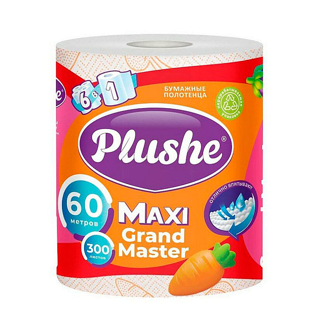 Полотенце бумажное Plushe Maxi Grand Master оранжевое тиснение 2 слоя 60 м