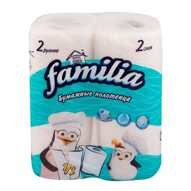Полотенца бумажные Familia двухслойные белые 2 шт