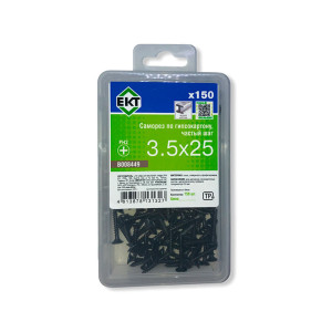 Саморез по гипсокартону 3.5*25 мм ЕКТ В008449 частый шаг в контейнере 150 шт