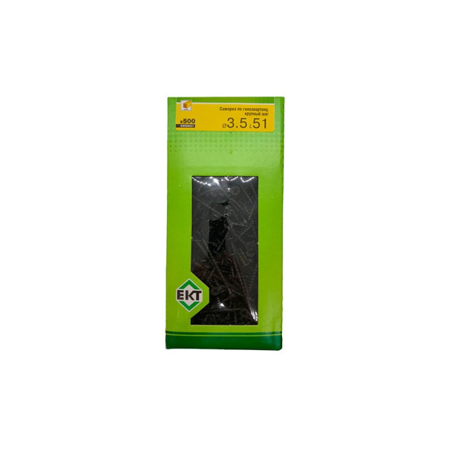 Саморез по гипсокартону 3.5*51 мм ЕКТ BW000037 крупный шаг в коробке с окном 500 шт