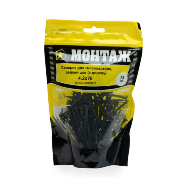 Саморез по гипсокартону 4.2*76 мм Монтаж MD001012 редкий шаг к дереву фосфат 75 шт