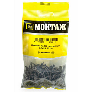 Саморез по гипсокартону 3.5*25 мм Монтаж BM001725 частый шаг 90 шт