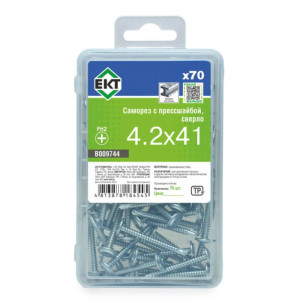Саморез с прессшайбой 4.2*41 мм ЕКТ B009744 сверло цинк 70 шт