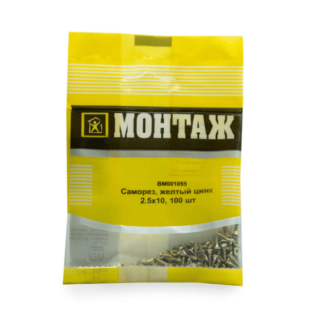 Саморез ЕКТ ВМ001055 2.5*10 мм желтый цинк 100 шт
