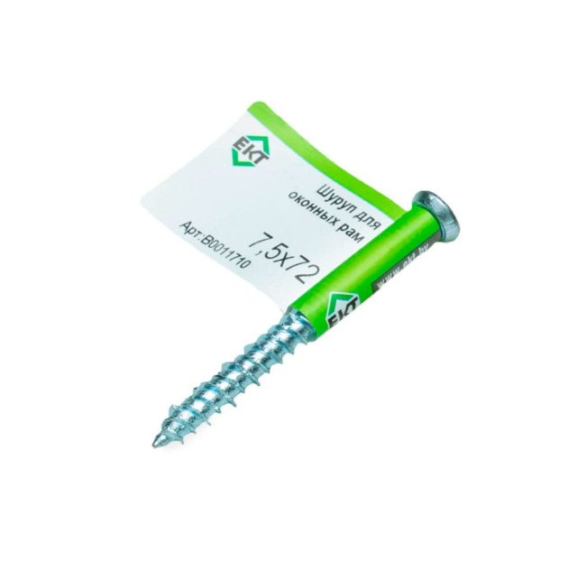 Шуруп для оконных рам 7.5*72 мм ЕКТ B0011710