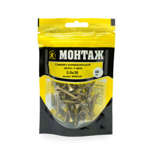 Саморез универсальный 5*30 мм Монтаж MD001281 желтый цинк 50 шт
