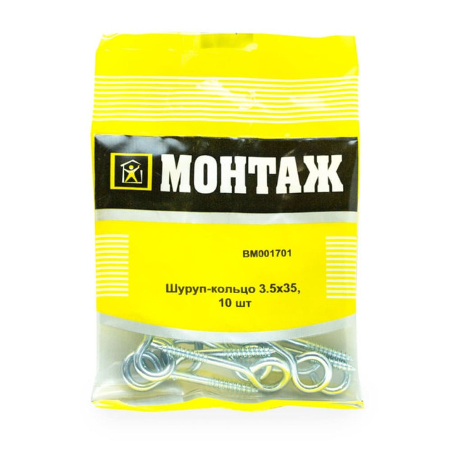 Шуруп-кольцо 3.5*35 мм Монтаж BM001701 цинк 10 шт