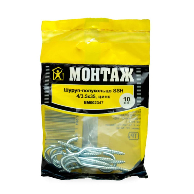 Шуруп-полукольцо 3.5*35 мм Монтаж BM002347 цинк 10 шт