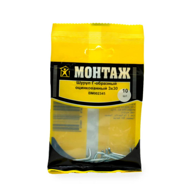 Шуруп 3*30 мм Г-образный Монтаж BM002345 цинк 10 шт