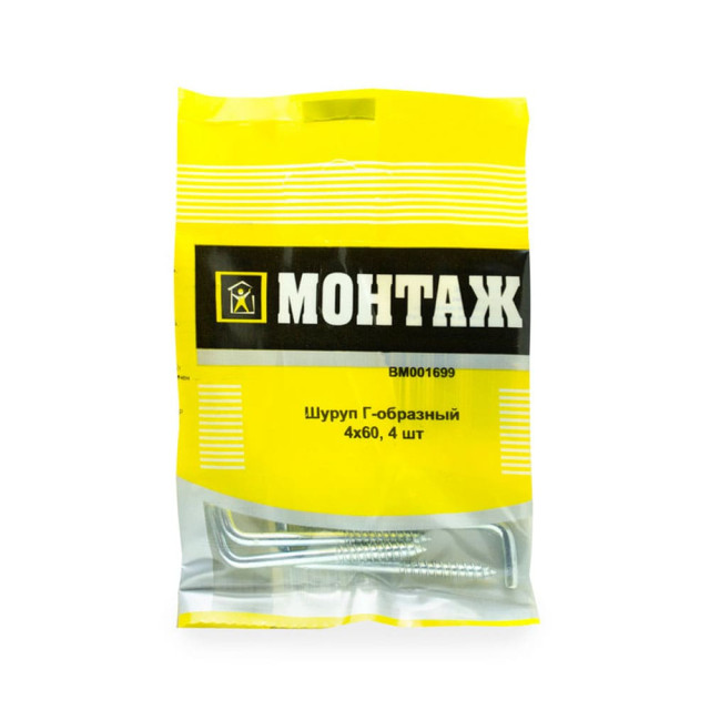 Шуруп 4*60 мм Г-образный Монтаж BM001699 цинк 4 шт