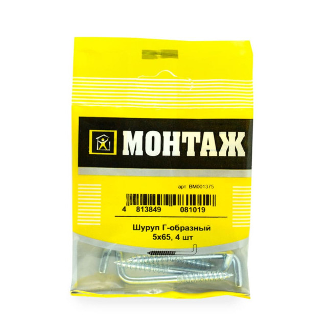 Шуруп 5*65 мм Г-образный Монтаж BM001375 цинк 4 шт