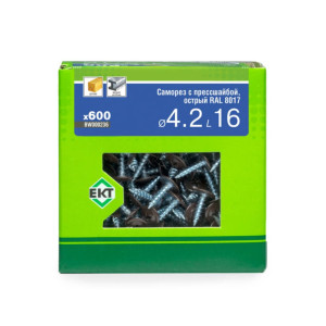 Саморез с прессшайбой 4.2*16 мм ЕКТ BW000236 острый RAL 8017 коричневый 600 шт