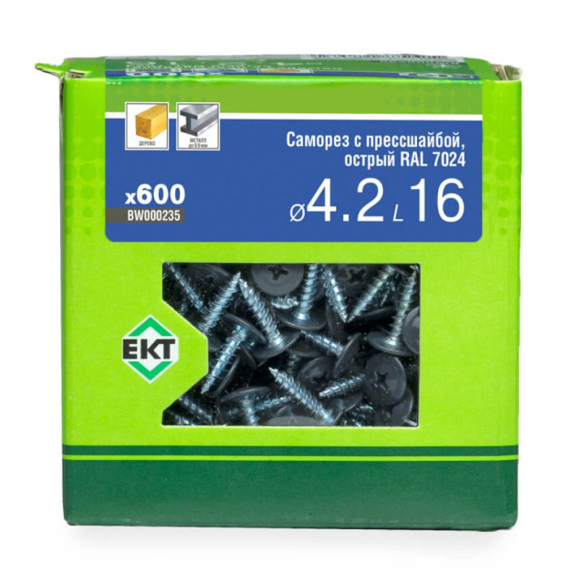 Саморез с прессшайбой 4.2*16 мм ЕКТ BW000235 острый RAL 7024 графитовый серый 600 шт