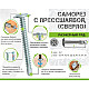 Саморез с прессшайбой 4.2*13 мм ЕКТ B009738 сверло цинк 200 шт