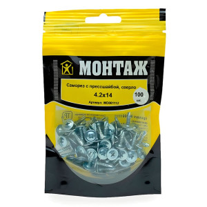 Саморез с прессшайбой 4.2*14 мм Монтаж MD001112 сверло цинк 100 шт