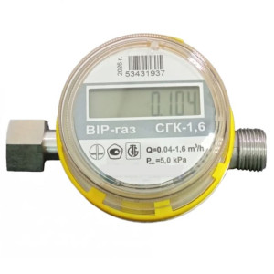 Счетчик газа Эрготех ВIP-газ СГК-1.6 с НГ