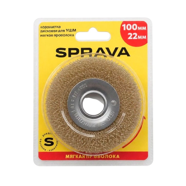 Кордщетка дисковая для ушм Sprava мягкая 100 мм