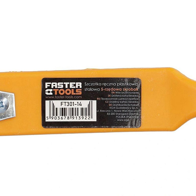 Щетка стальная Faster tools FT301-14 с пластиковой ручкой и скребком 5-рядная