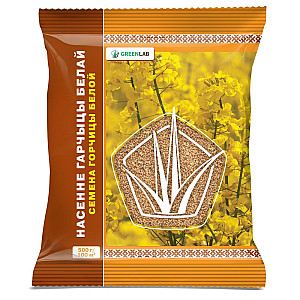 Семена Greenlab Горчицы белой  0.5 кг