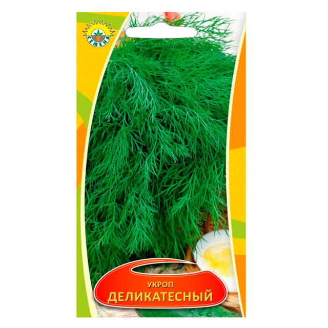 Укроп Деликатесный ИП Семена 2 г