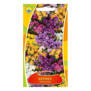 Кермек Мерцание ИП Семена 0.3 г