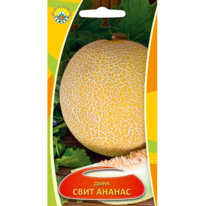 Дыня Свит Ананас ИП Семена 0.5 г