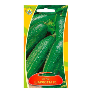 Огурцы Шарлотта F1 ИП Семена 0.3 г