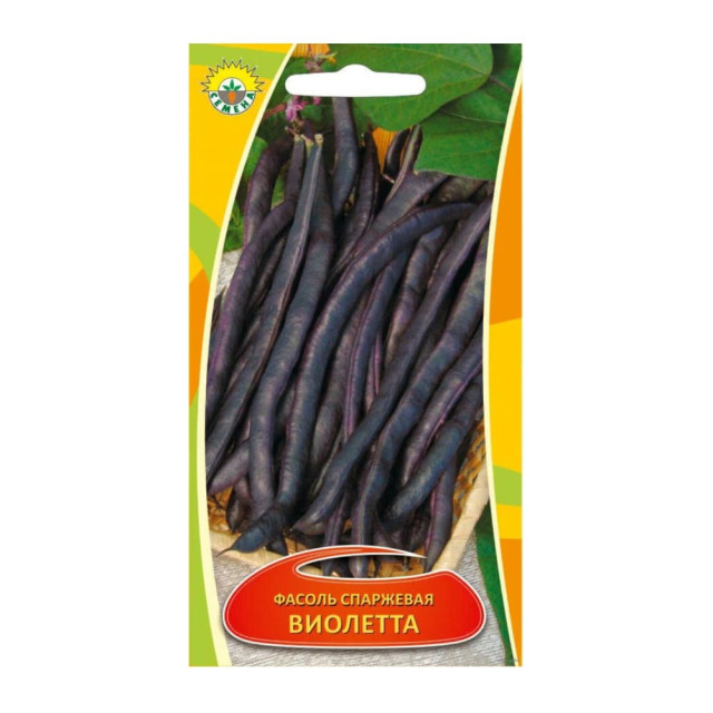 Фасоль спаржевая Виолетта ИП Семена 5 г