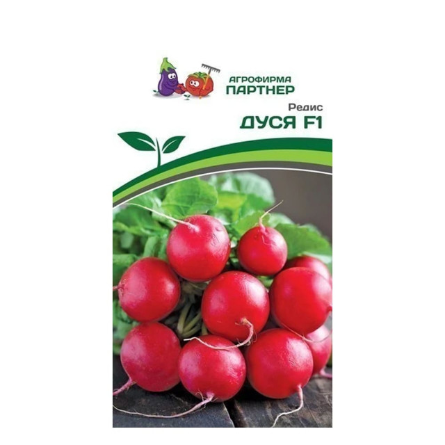 Редис Агрофирма Партнер Дуся F1 2 г