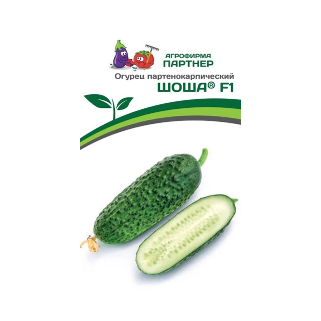 Огурец Агрофирма Партнер Шоша F1 5 шт