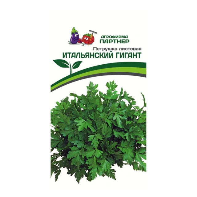Петрушка листовая Агрофирма Партнер Итальянский Гигант 2 г