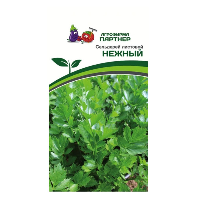 Сельдерей листовой Агрофирма Партнер Нежный 0.3 г