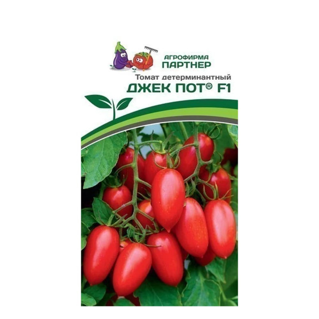 Томат Агрофирма Партнер Джек Пот F1 5 шт
