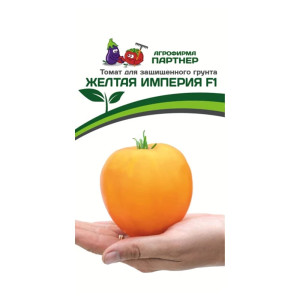 Томат Агрофирма Партнер Желтая Империя F1 10 шт