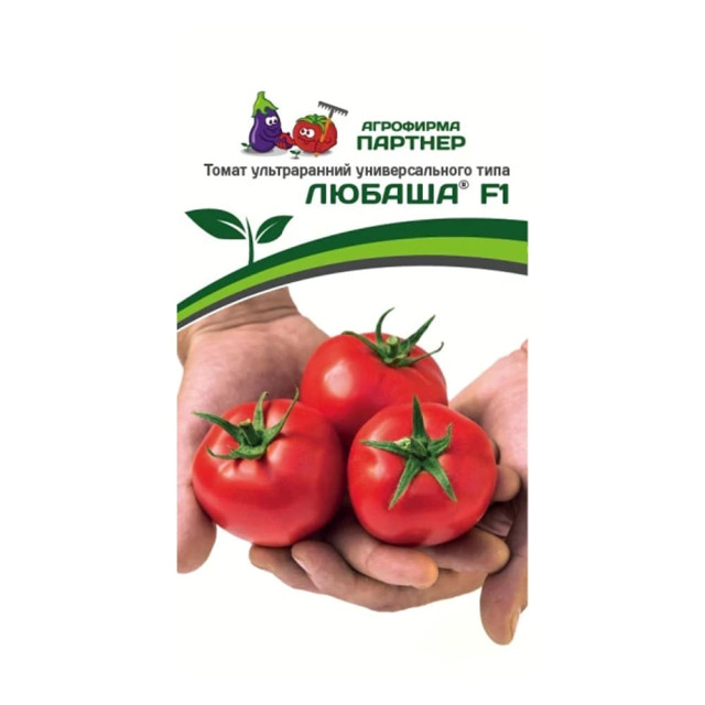 Томат Агрофирма Партнер Любаша F1 0.1 г