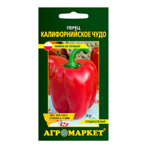Перец Калифорнийское чудо Агромаркет 10 шт