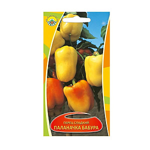 Перец сладкий Бабура ИП Семена 0.3 г