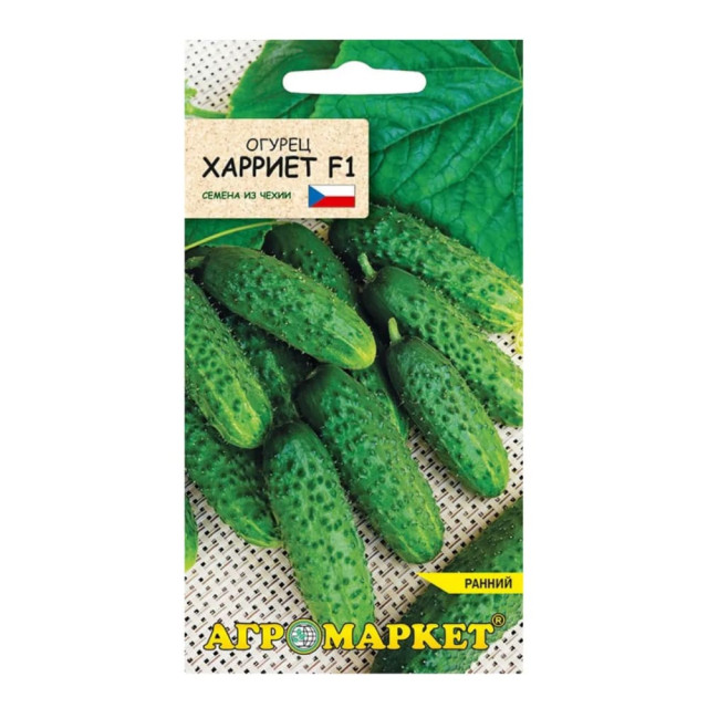Огурец Агромаркет Харриет F1 7 шт