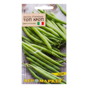 Фасоль спаржевая Агромаркет Топ кроп 10 г