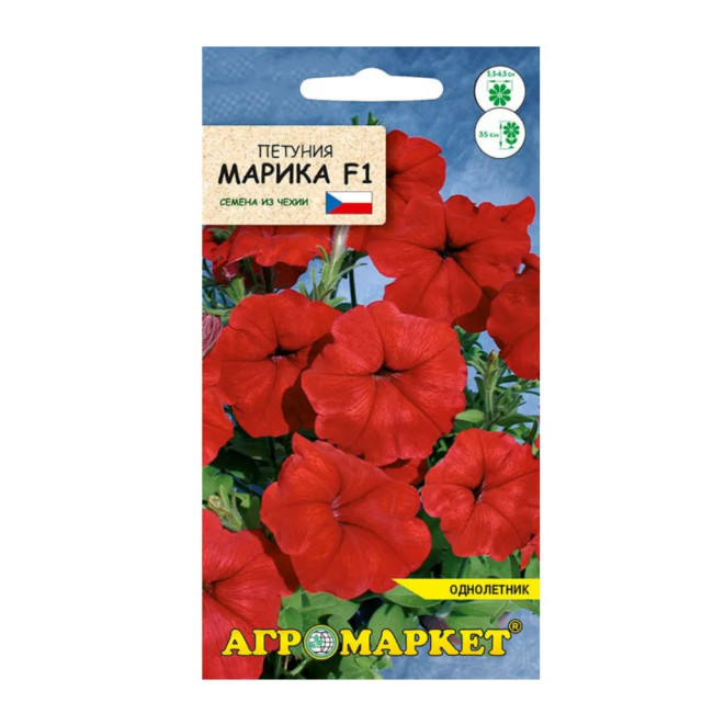 Петуния Агромаркет Марика F1 дражированные 7 шт