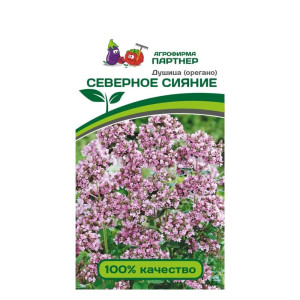 Душица орегано Агрофирма Партнер Северное Сияние 0.1 г