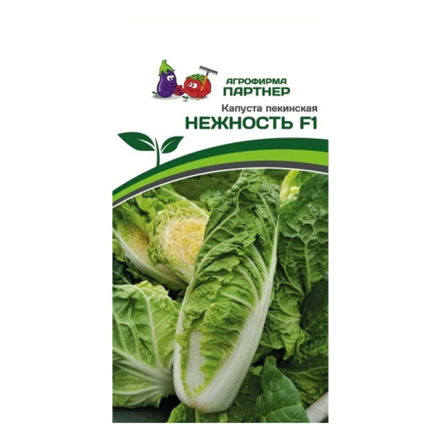 Капуста Пекинская Агрофирма Партнер Нежность F1 0.5 г