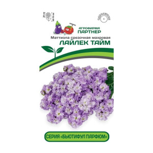 Маттиола срезочная махровая Агрофирма Партнер Бьютифул Парфюм Лайлек Тайм 10 шт