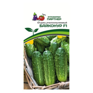 Огурец Агрофирма Партнер Байконур F1 1 г