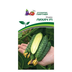 Огурец Агрофирма Партнер Лихач F1 5 шт