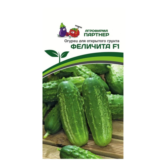 Огурец Агрофирма Партнер Феличита F1 0.5 г